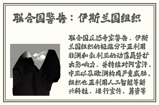 微信快约app