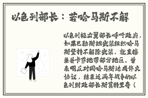 国产精品一级VA片免费观看片