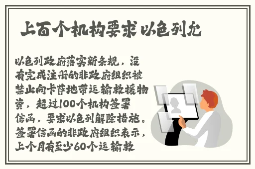 戴震动棒去逛超市怎么样好用吗