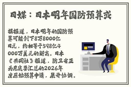上原亚衣作品种子