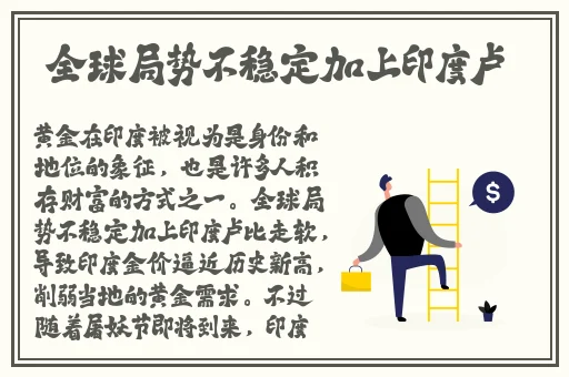 欧洲卡一卡二在线免费观看