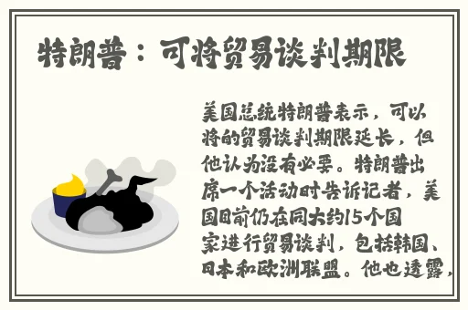 红袖pro在哪里看