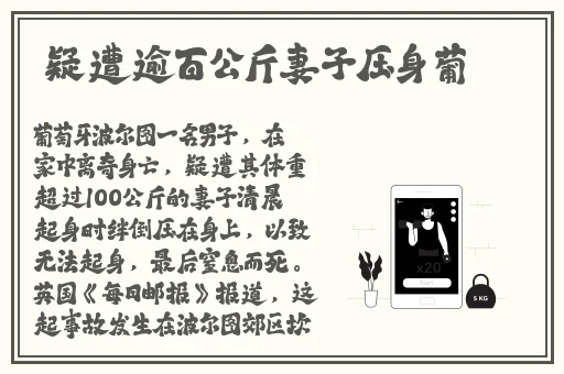 x9x9x9暴力噪