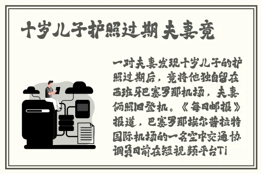 **色图精品视频