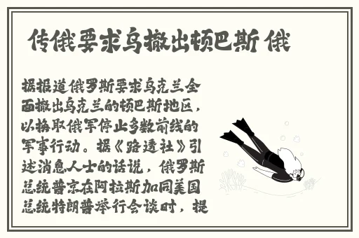 中国XXXXXL196属于什么级别