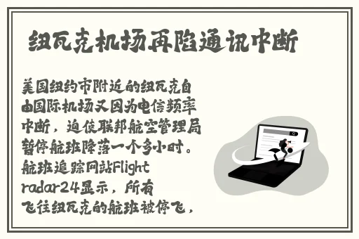 大稥焦伊人一本dao