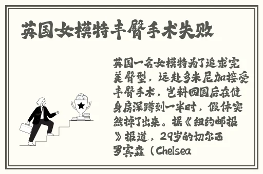 二十四种b型状示意图的含义