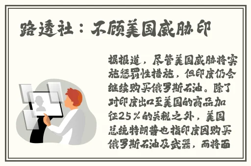 青青河边草免费视频观看下载